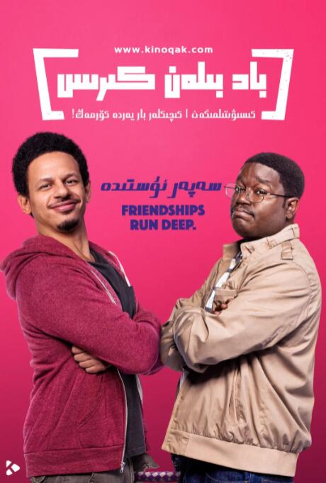 深夜福利视频在线观看视频